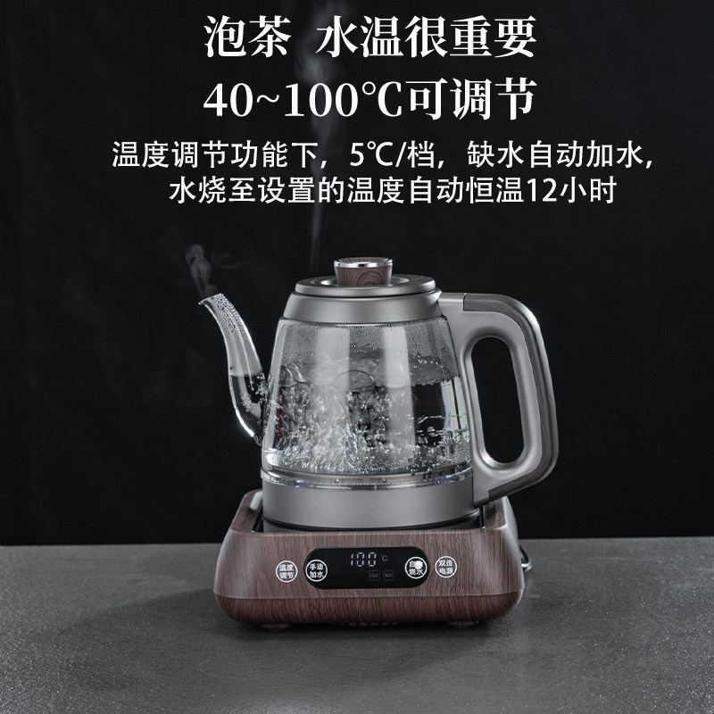 新款底部上水烧水壶全自动加水电热水壶保温一体茶台玻璃泡茶专用