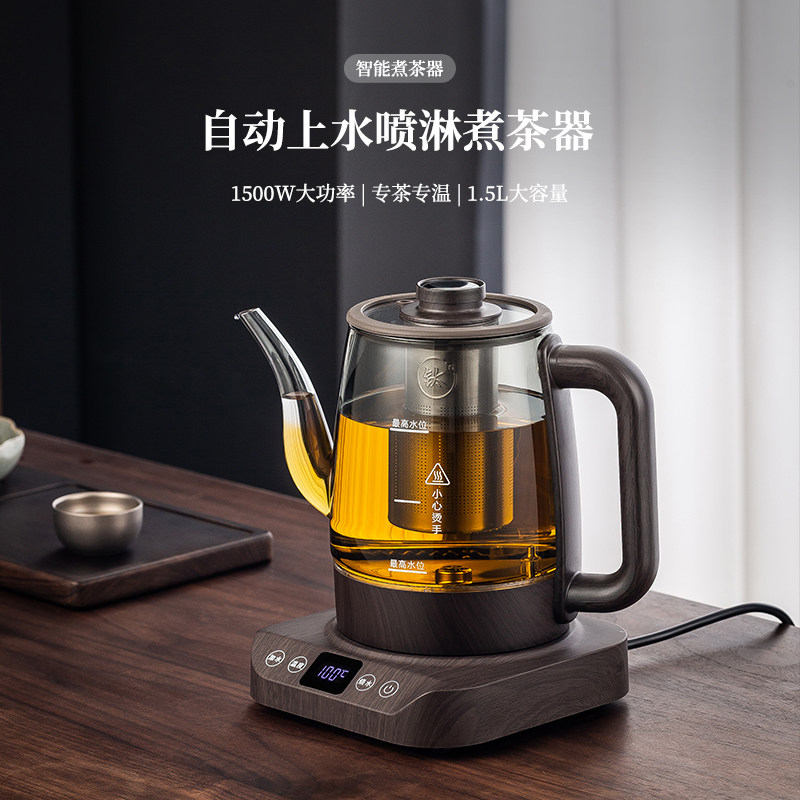 全自动底部上水电热水壶保温一体