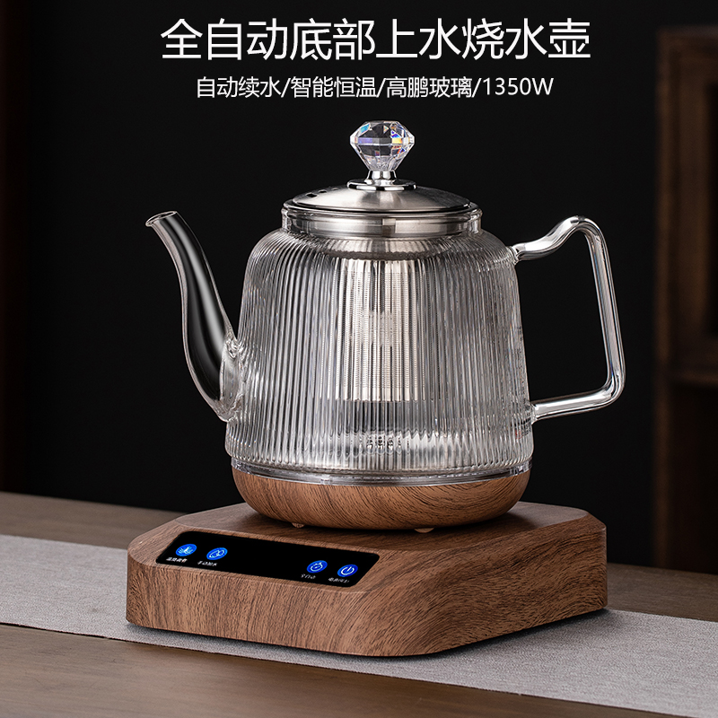 全自动底部上水电热水壶保温一体