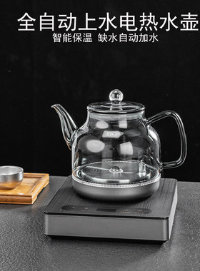 底部上水智能保温玻璃电热水壶