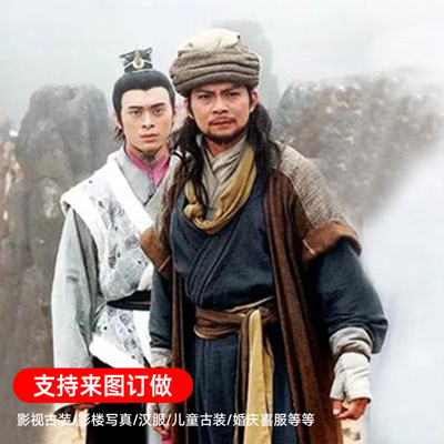 宋朝男士汉服武侠影视古装