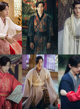 影视古装香蜜沉沉同款古装男士汉服武侠剑客服写真侠客剧组演出服