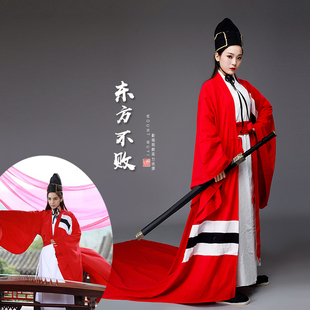影视古装笑傲江湖东方不败同款女汉服网游cos古装女侠服装演出服