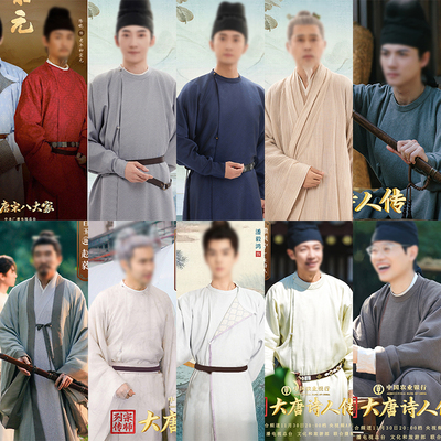 唐宋八大家大唐诗人传李白同款男棉麻文人侠客剑客白色圆领袍古装