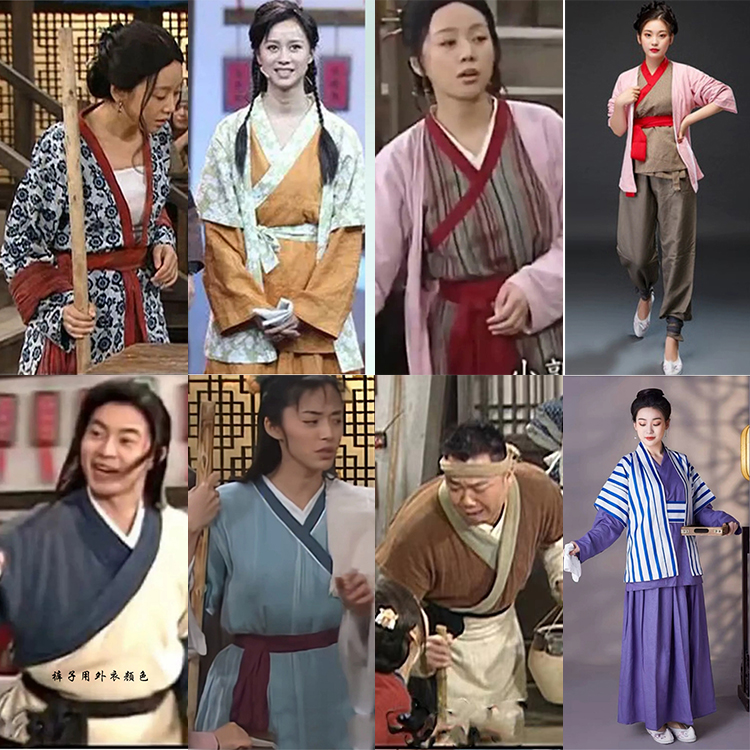 影視武林外傳佟湘玉郭芙蓉莫小貝同款古裝古代女士群演女掌柜古裝