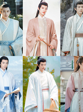 影视古装男士汉服公子服富商群演剧组舞台话剧飘逸仙气汉服演出服