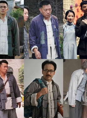 影视古装民国棉麻农民老百姓八路军游击队民兵舞台剧话剧演出服