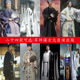 军师谋士大臣服男演出服 古装 三国演义唐国强陆毅版 诸葛亮孔明同款
