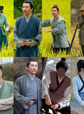 影视古装田耕纪同款宋朝明朝魏晋风汉服女士男生农夫村民村姑随从