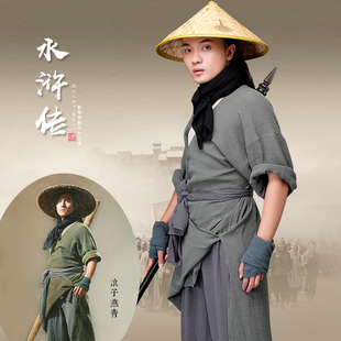 新水浒传鲁智深李逵武松同款影视古装宋朝梁山好汉武侠服装演出服
