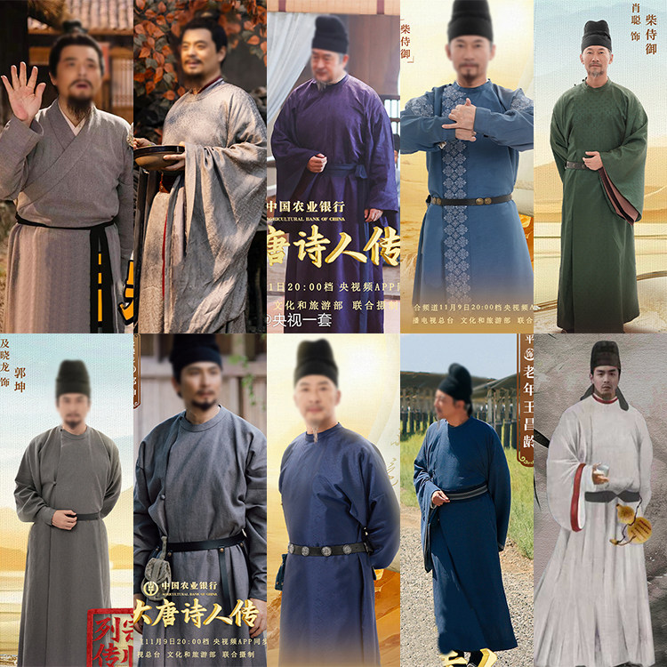 影视唐朝男士李白同款文人诗人大臣飘逸舞剑男侠客白色圆领袍古装
