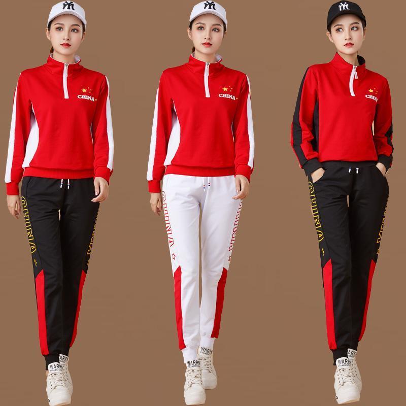 曳步舞跳舞运动健身装秋冬季广场舞服装新款套装鬼步演出舞蹈服女