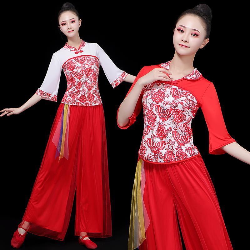 广场舞服装女夏装2021新款现代舞练功服套装飘逸中老年舞蹈演出服