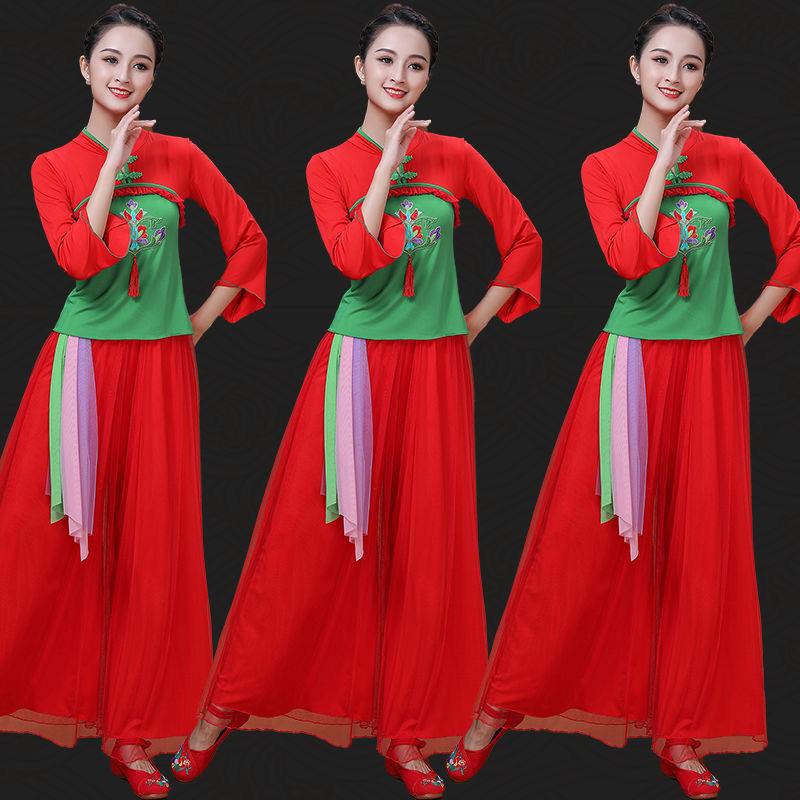 云裳格格广场舞蹈服装女春夏装新款跳舞衣古典秧歌舞蹈表演出服