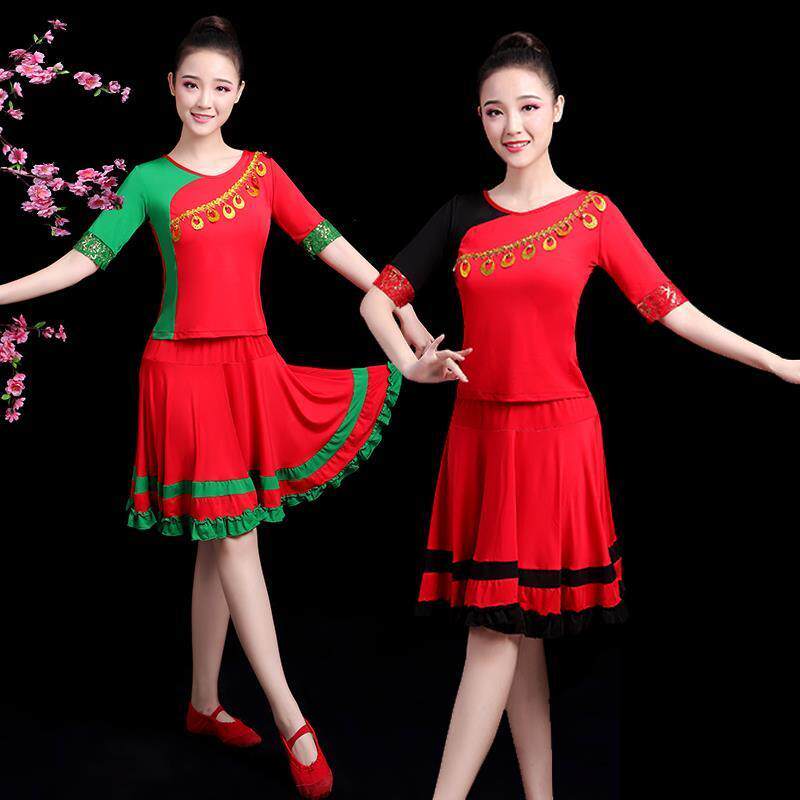 中老年广场舞服装女圆领新款秧歌服成人古典扇子舞演出服亮片舞衣