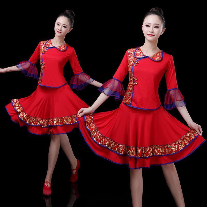 中老年跳舞衣服女套装2020新款夏季广场舞服装民族风秧歌舞蹈短裙
