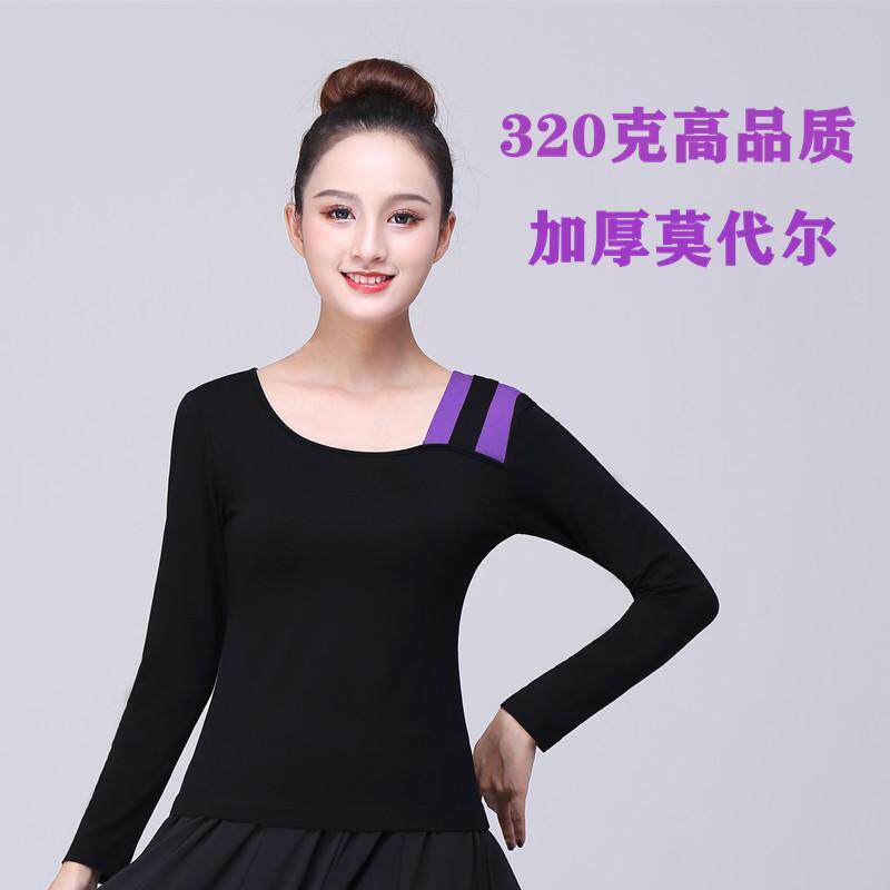 2021广场舞服装女莫代尔新款加厚舞蹈上衣长袖练功跳舞成人舞衣春
