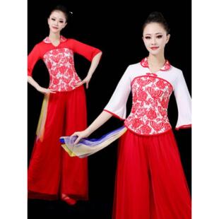 广场舞服装新款套装中老年秧歌服女跳舞衣服民族舞蹈演出服装秋冬