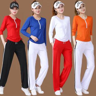 广场舞服装女运动套装女跳舞衣服套装新款健身操秋季运动裤演出服