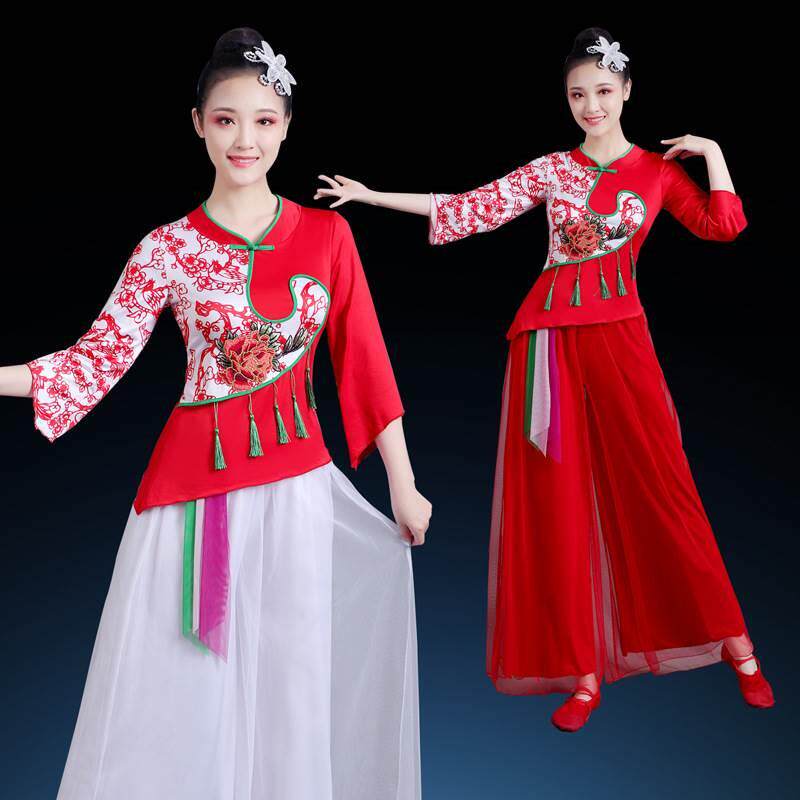 云裳广场舞服装新款上衣喜庆秧歌长摆裙灯笼裤阔腿裤短裙舞蹈服女