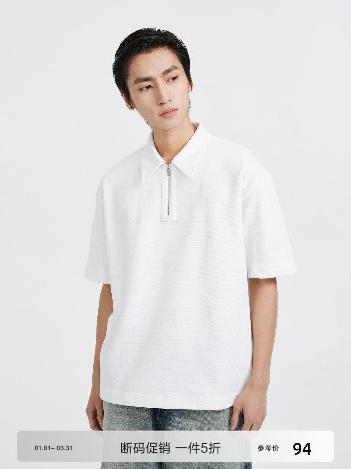 DIMC BLEND TEXTURE TEXTURE METAL ZIPPER SHORT SLEEVE POLO SHIRT SPRING AND SUMMER NEW SIMPLE CASUAL MENS TOP