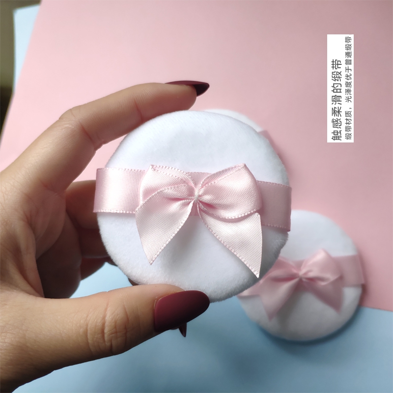 club晚安粉扑大号蜜粉散粉粉扑干粉扑定妆粉扑天鹅绒面婴儿粉扑