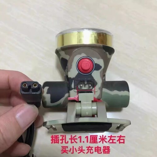 通用明龙头灯413 566 567 563 ML-1 582 412 583 596充电器线