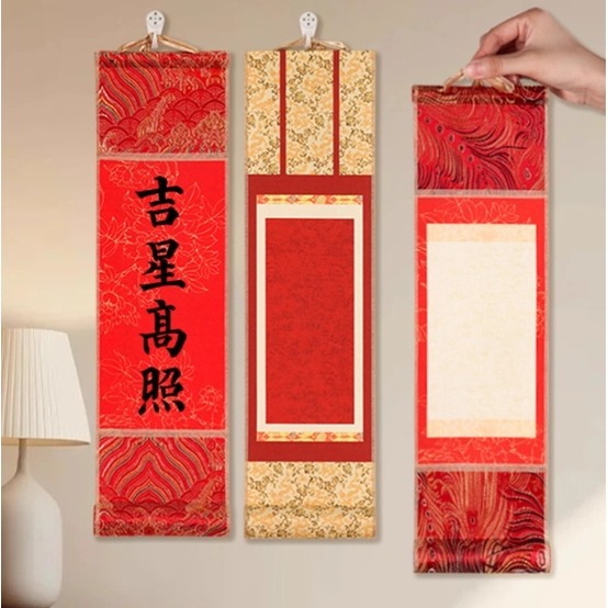 新年迷你小挂轴蜡染卷轴空白古风宣纸款书法文创印章画画小挂件