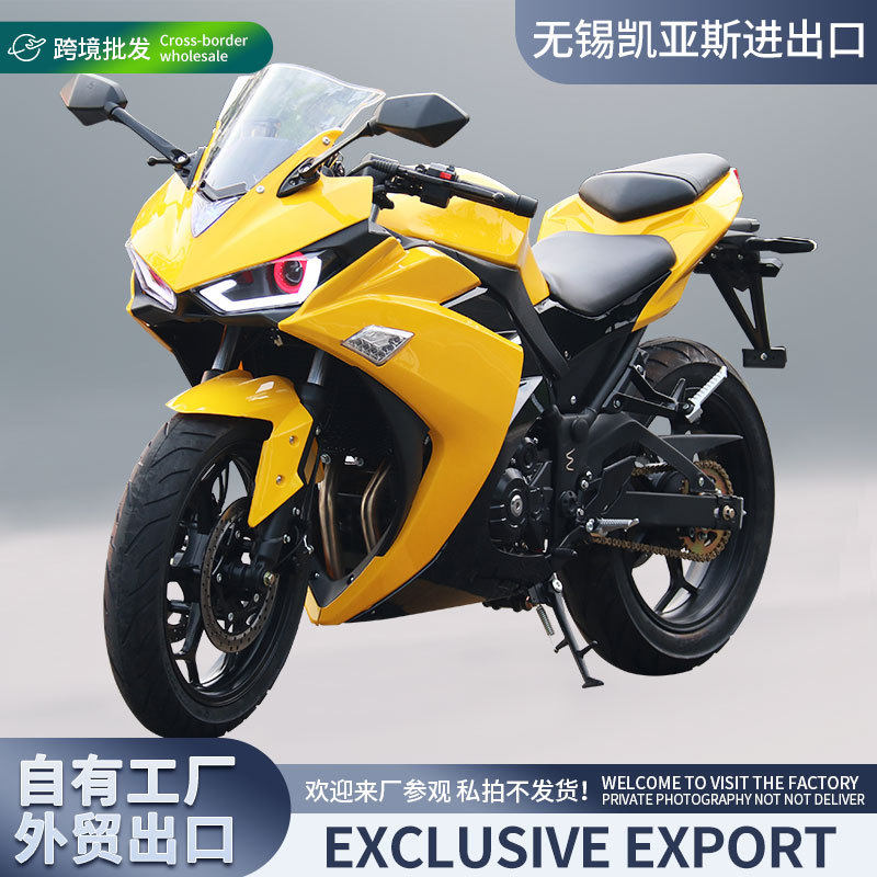 摩托车跑车R3仿赛摩托车风冷6档国四电喷街车公路大趴赛可上牌