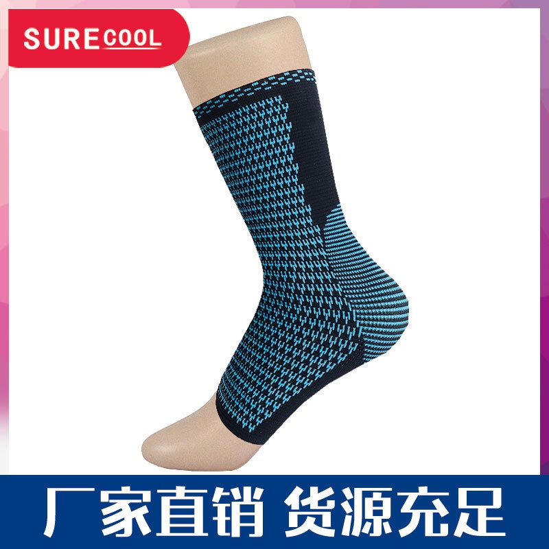 跨境运动跑步护踝尼龙扭伤透气护脚腕篮球足球羽毛球固定护脚踝套