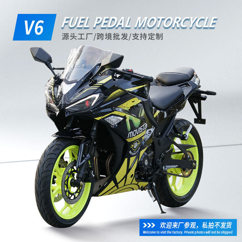 跨境出口V6摩托车单摇臂机车炫酷摩托车跑车双缸水冷摩托车整车