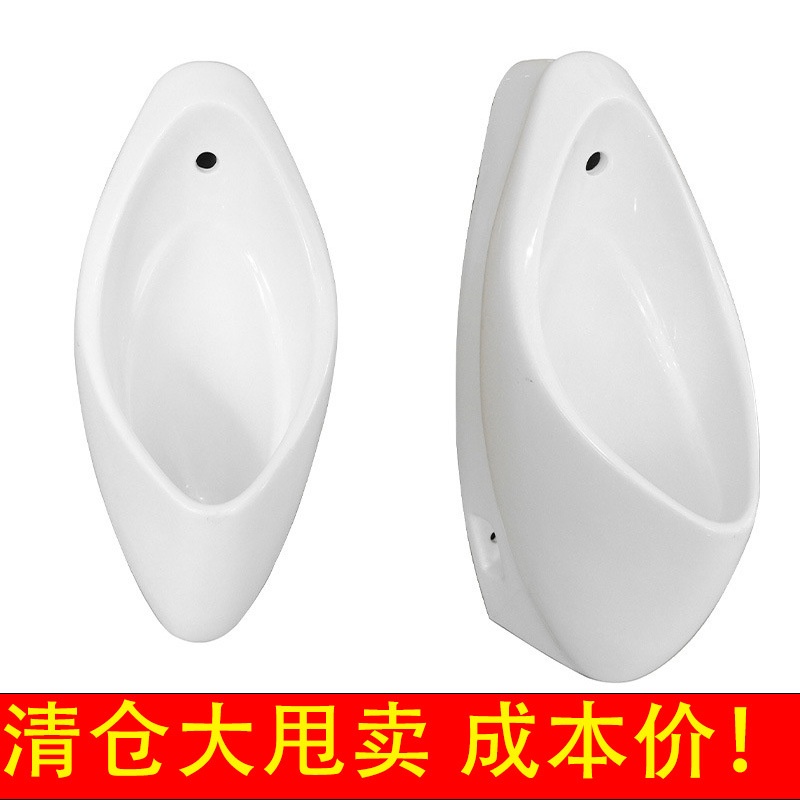 陶瓷小便斗壁挂式感应一体小便池男士男厕所智能感应器冲水器工程