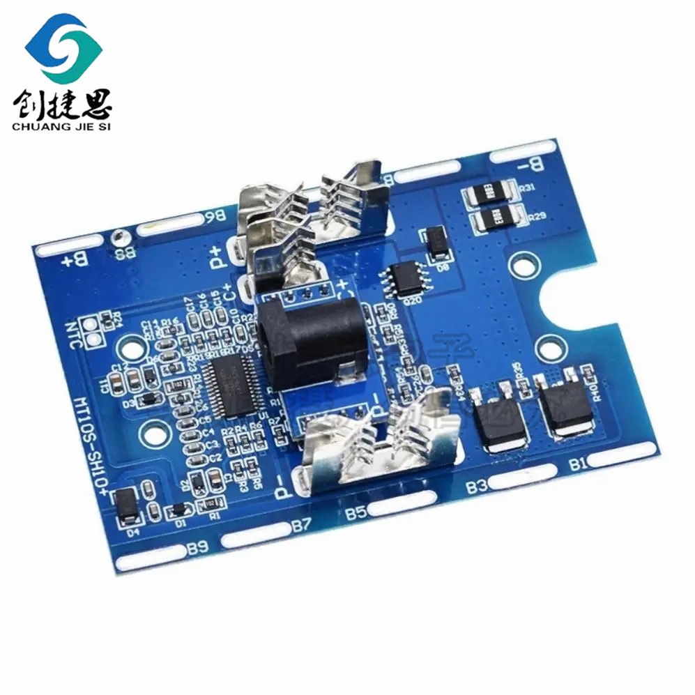 10串42V手电钻电池充电板 带温控三元锂电池电动工具 30A防过充