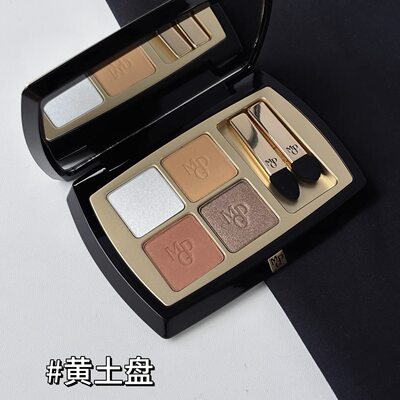 毛戈平自组眼影盘小样黑土盘试色