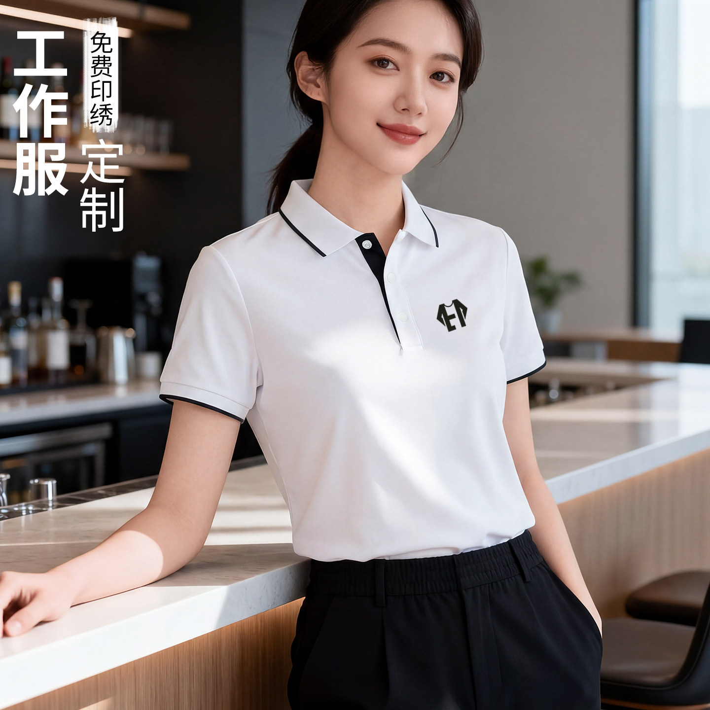 高端白色POLO衫定制印logo团体企业工作服翻领广告文化衫短袖T恤图片