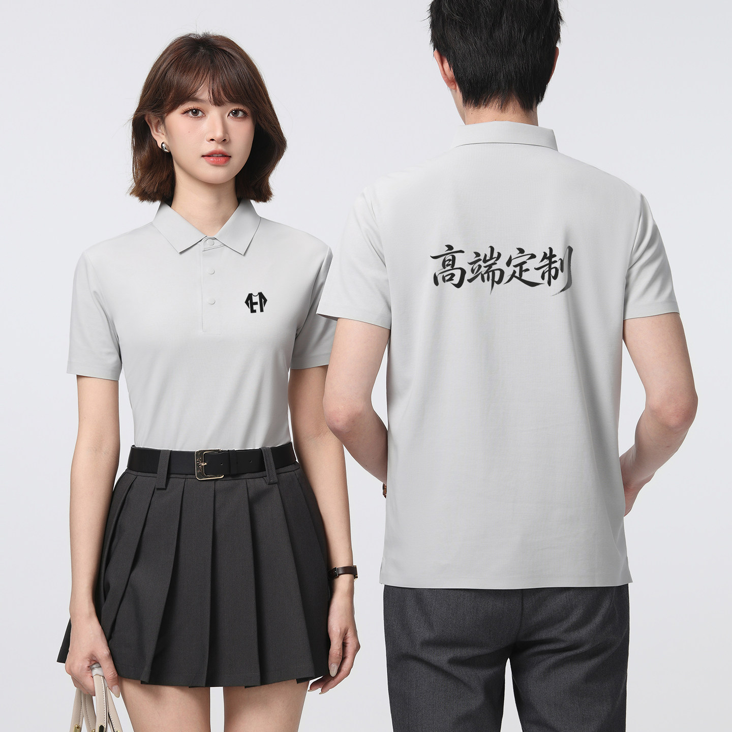 高端工作服定制polo衫印logo员工短袖冰丝工衣t恤灰色文化衫刺绣图片