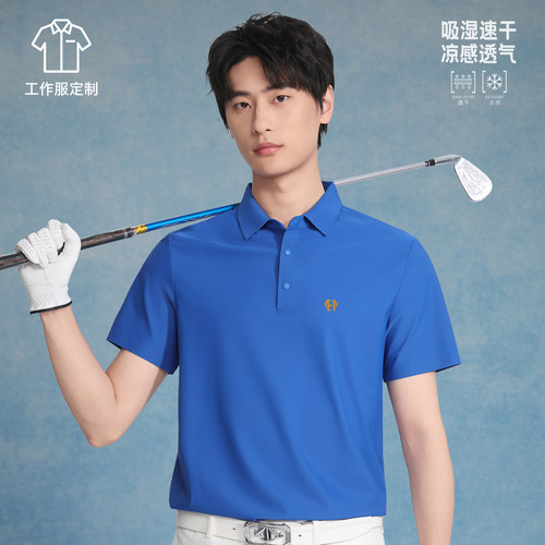 速干Polo衫短袖t恤工作服定制印logo公司商务通勤宝蓝透气上衣夏