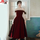 一字肩新娘结婚订婚敬酒服女2022新款 晚礼服主持人连衣裙酒红色女