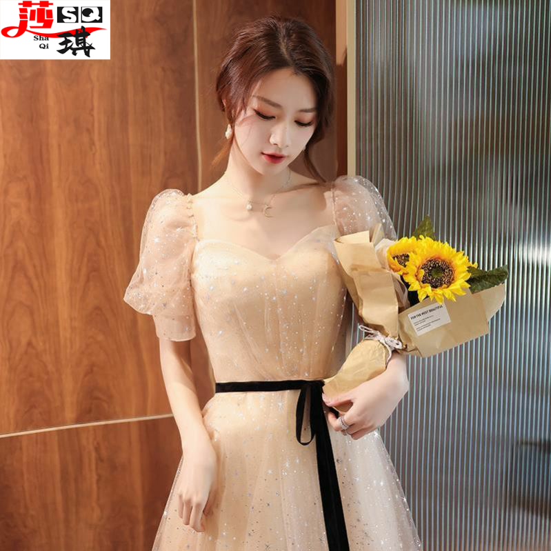 法式晚礼服裙女长款2024新款高端大气优雅宴会年会气质主持人仙气