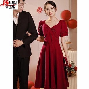V领敬酒服新娘酒红色小个子结婚订婚连衣裙平时可穿回门便装夏季