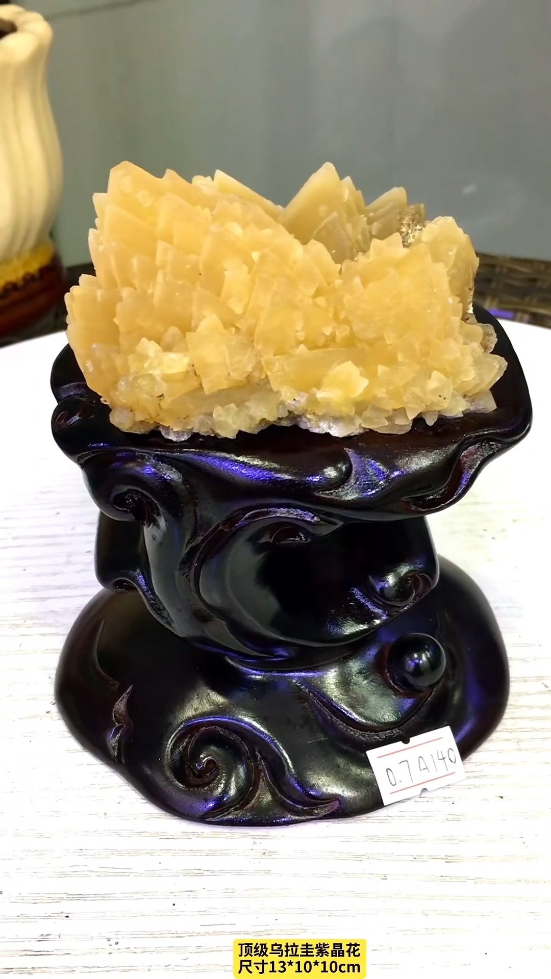 天然紫水晶洞摆件巴西乌拉圭钱袋子聚宝盆消磁原石办公室家居