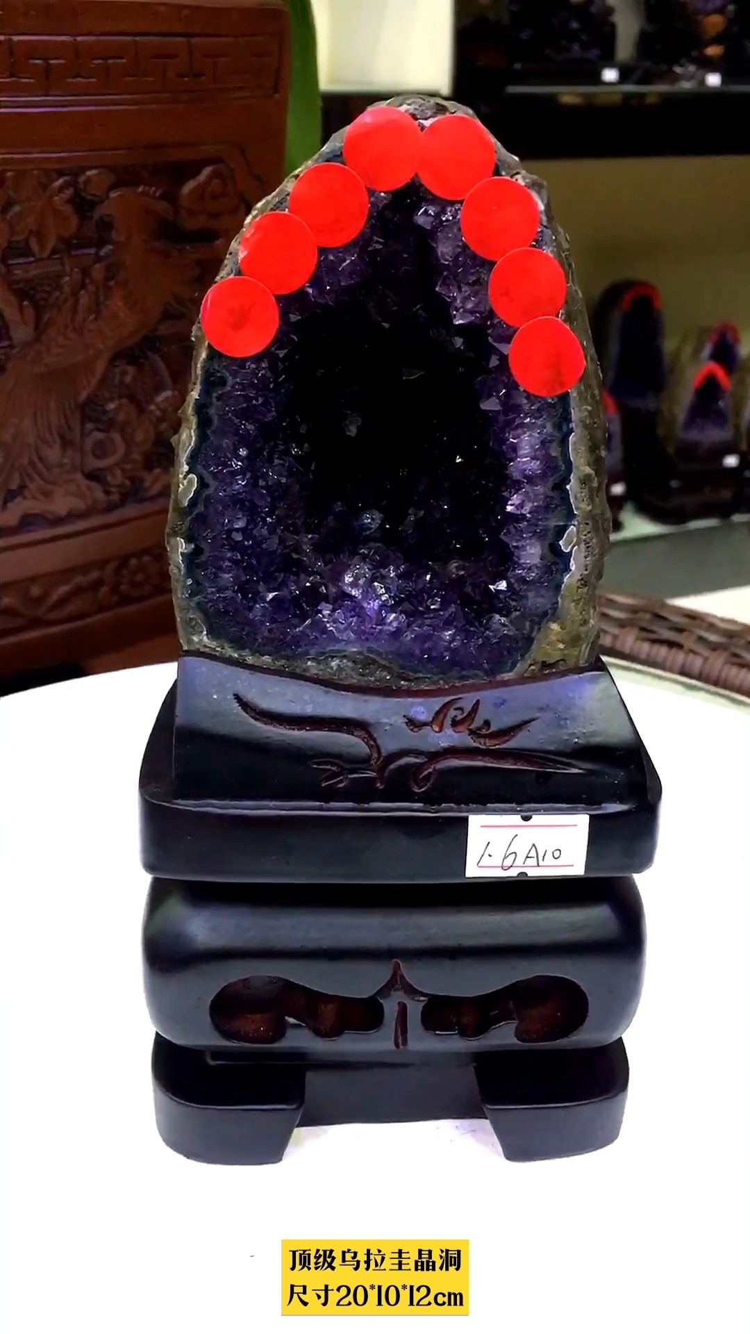 天然紫水晶洞摆件巴西乌拉圭钱袋子聚宝盆消磁原石办公室家居