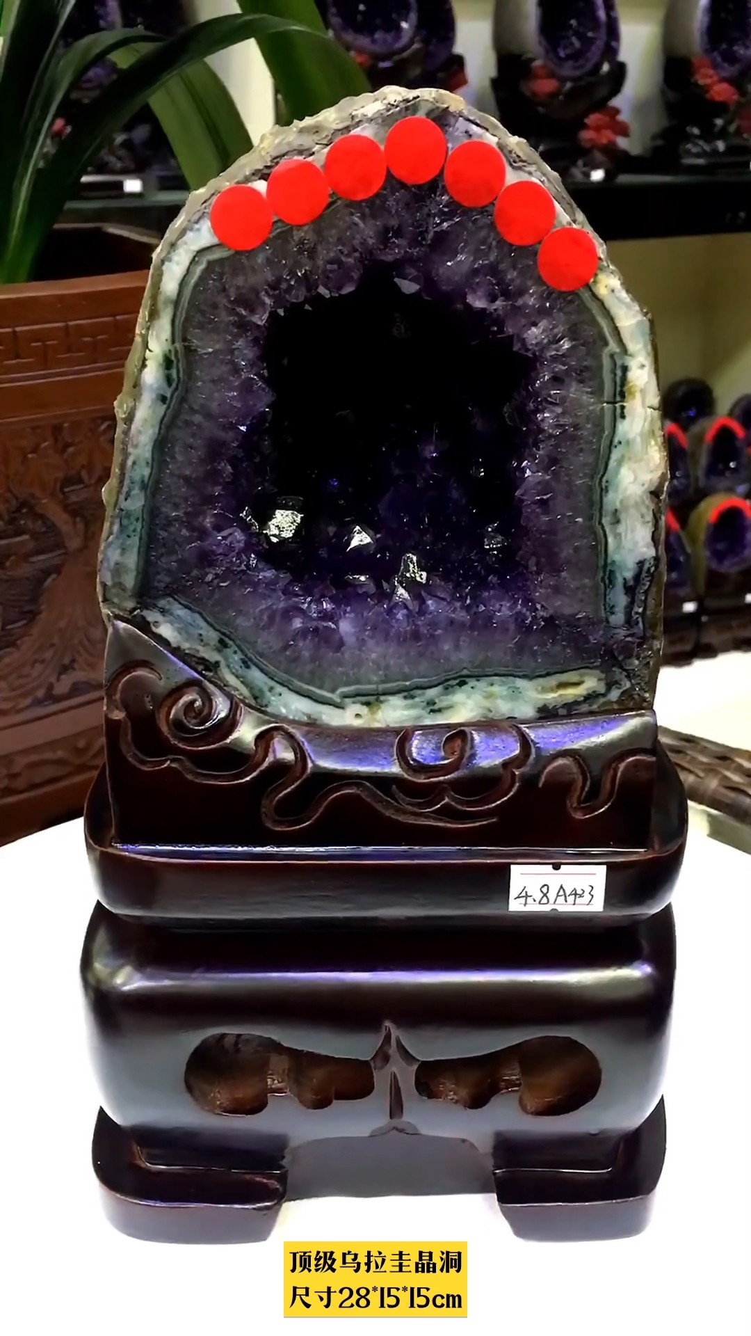 天然紫水晶洞摆件乌拉圭原石水晶矿石家居装饰品收藏工艺品