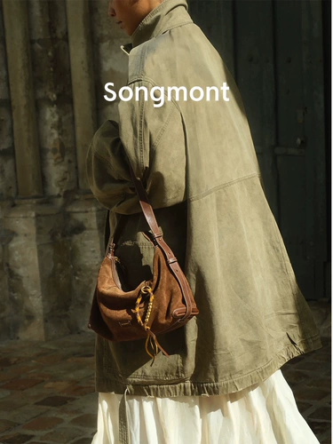 Серия Songmont Mountain Trail серия мелководье пак