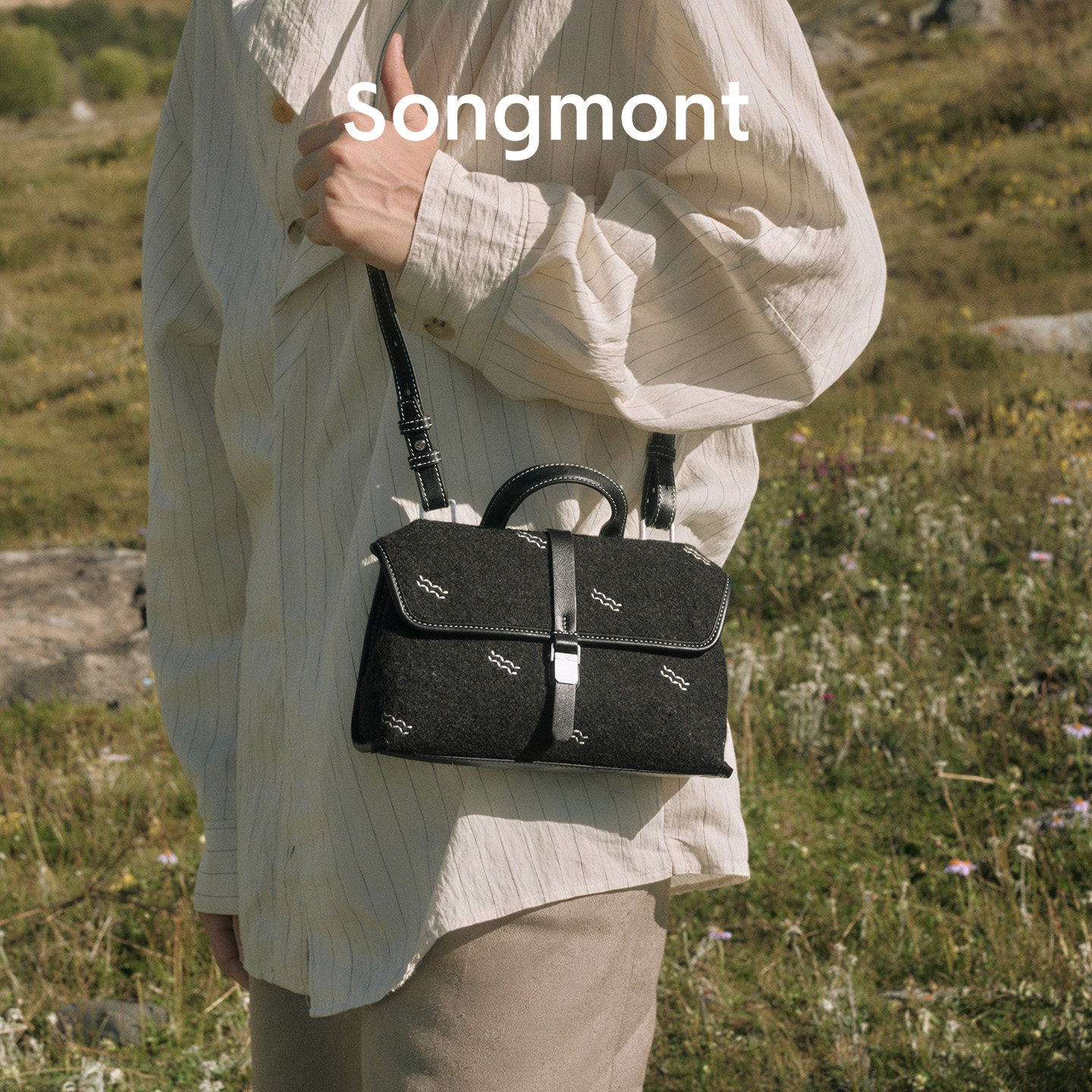 Songmont山下有松织路系列毛呢随游mini小挎包单肩斜挎公文邮差包