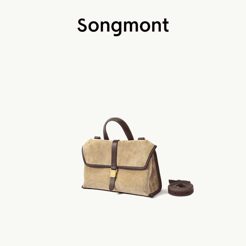 Songmont随游mini小挎包