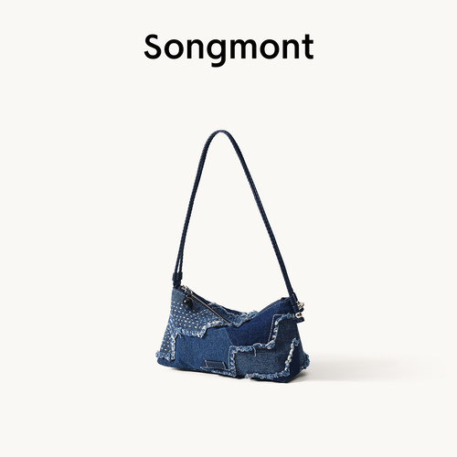 Songmont层蓝系列滩时麻将包