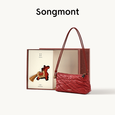 【限量礼盒】Songmont山下有松纵马逐乐新年礼物滩时麻将钱包婚包