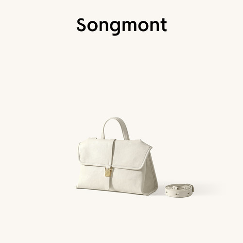 Songmont随游mini小挎包