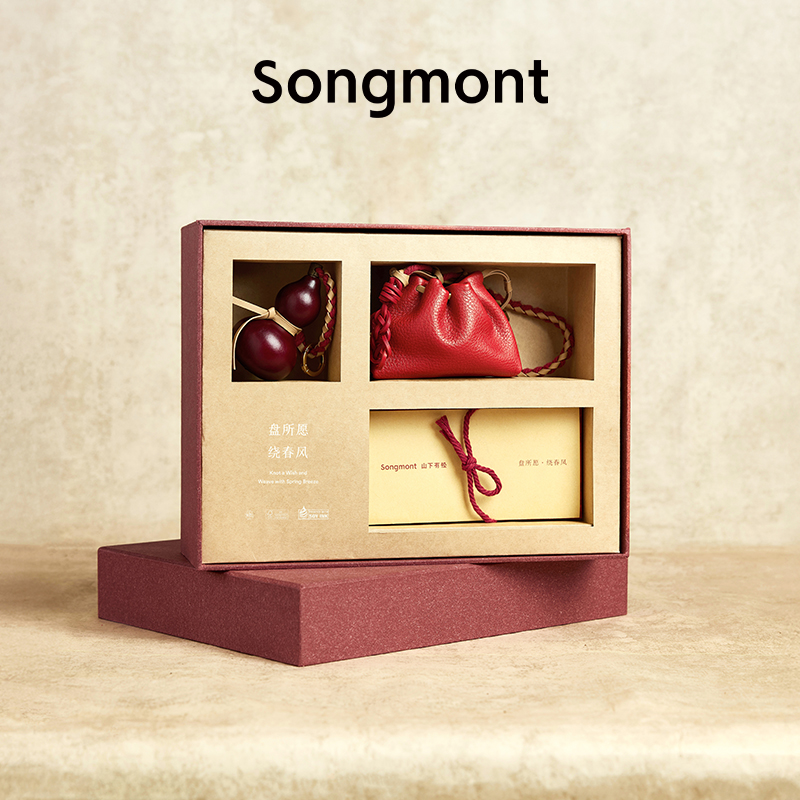 Songmont山下有松盘所愿生肖红色包包情人节礼物生日礼盒婚包
